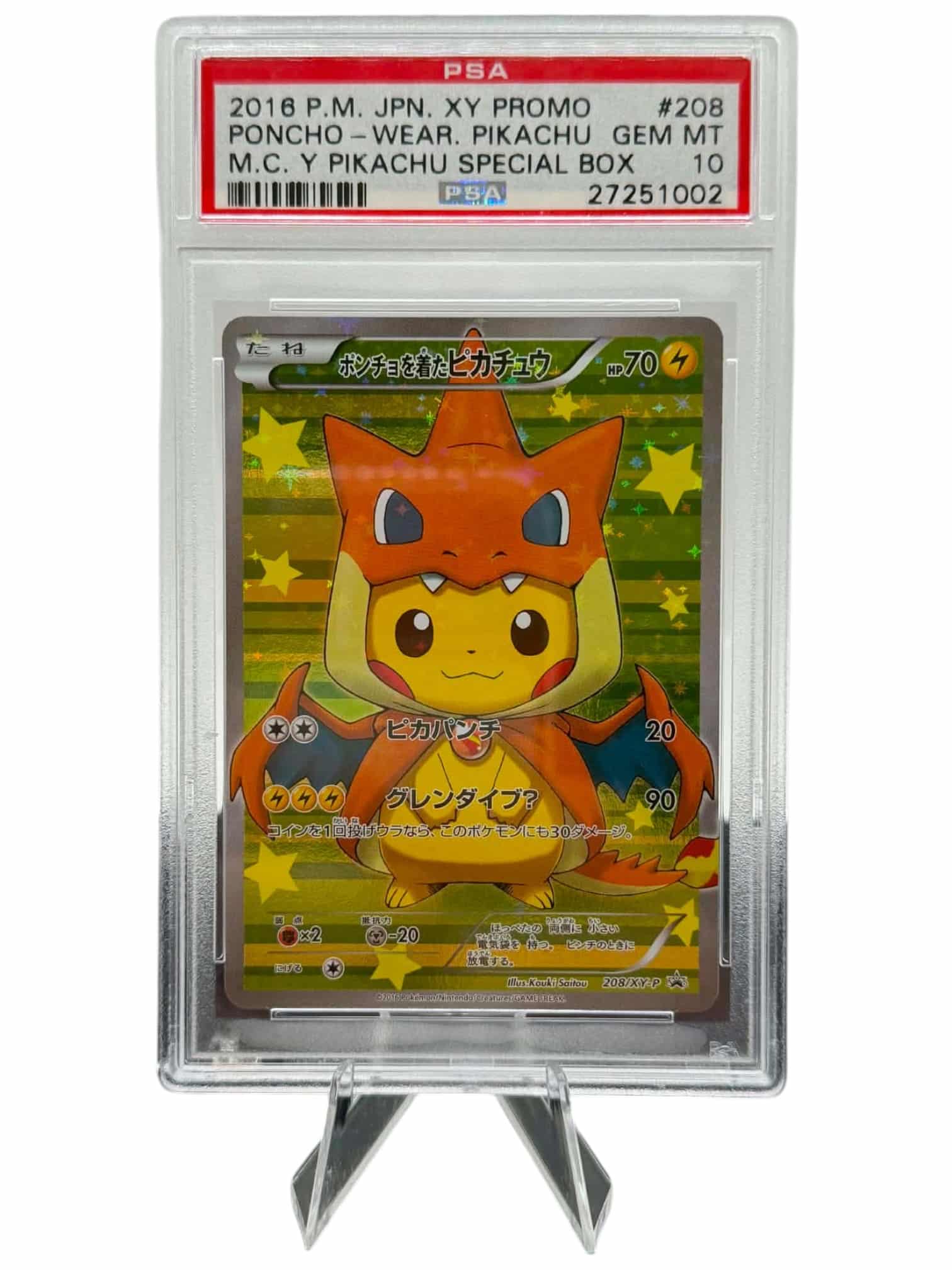 Pokemon TCG, 2016 Pokemon, XY Promo, Mega Charizard Y Special Box, Japanese, Poncho Wearing Pikachu #208XYP, PSA 10