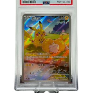 Pokemon TCG, 2025 Pokemon, Scarlet and Violet, Collect 151, Journey Simplified, Chinese, Art Rare, Pikachu #171, PSA 10