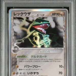 Pokemon TCG, 2005 Pokemon Holon Research Tower Japanese 1st Edition Holo Rayquaza #43 PSA 10 POP 335