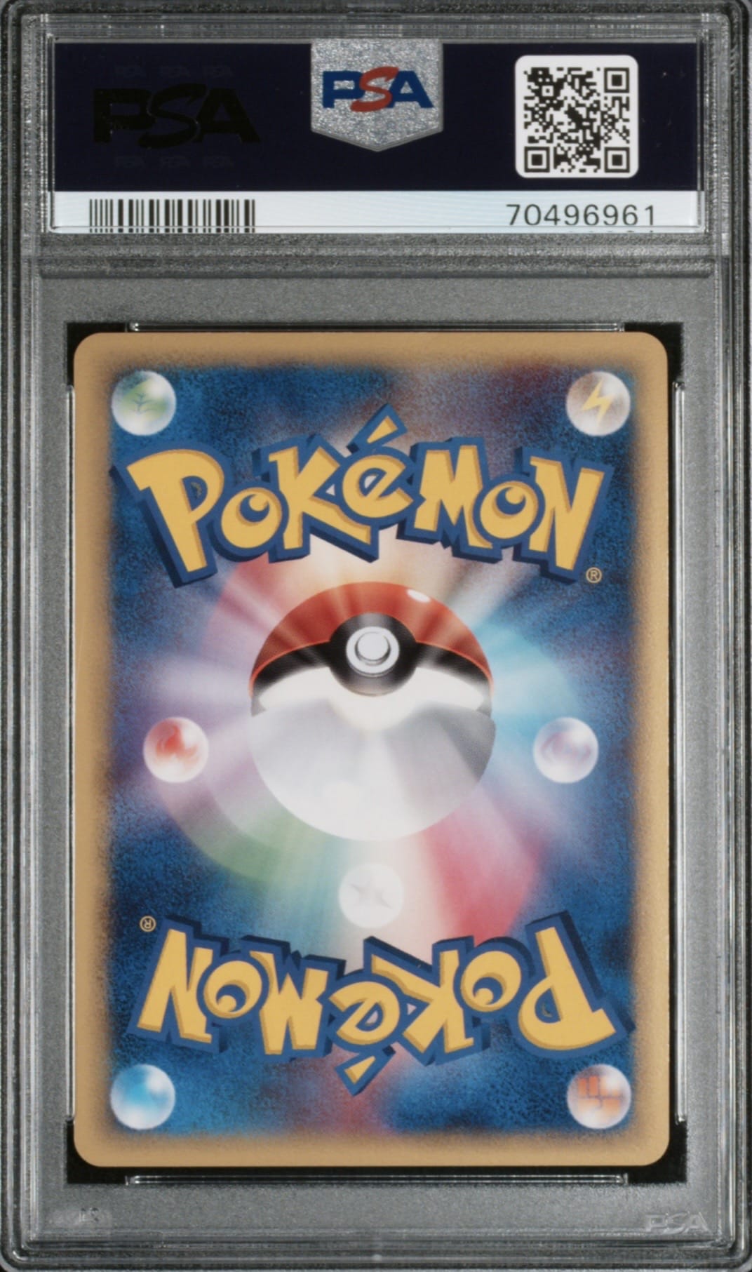 Pokemon TCG, 2005 Pokemon Holon Research Tower Japanese 1st Edition Holo Rayquaza #43 PSA 10 POP 335 - Image 2