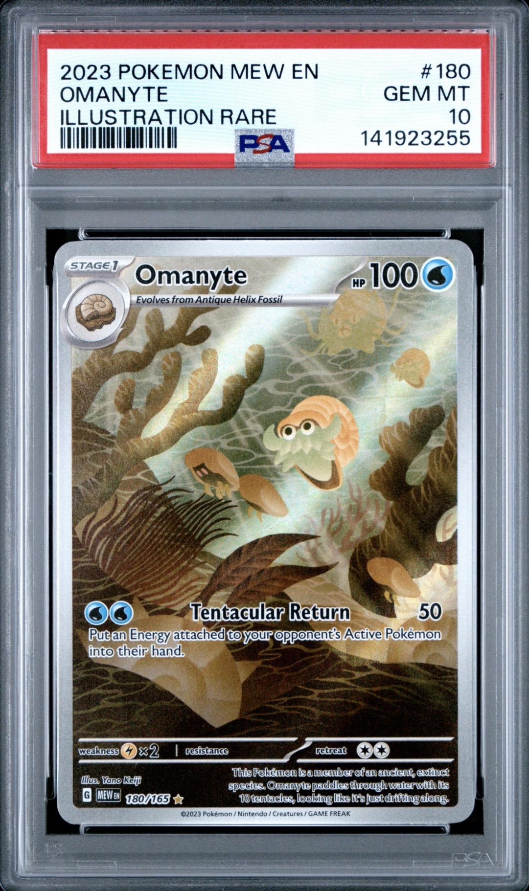 Pokemon TCG, 2023 Pokemon, Scarlet and Violet, 151, Illustration Rare, Omanyte #180, PSA 10, POP 1.539