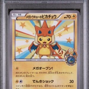 Pokemon TCG, 2014 Pokemon, XY Promo, Japanese, Mega Tokyo's Pikachu #098XYP, PSA 9