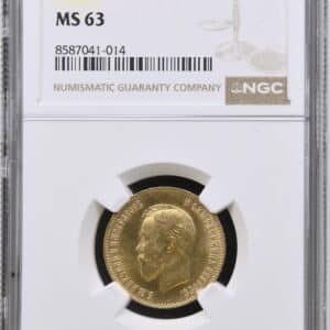Rusland, 10 Rouble 1904 AP, St. Petersburg, KM 64, Bitkin 31, Kva. 0. Graderet MS 63 af NGC.