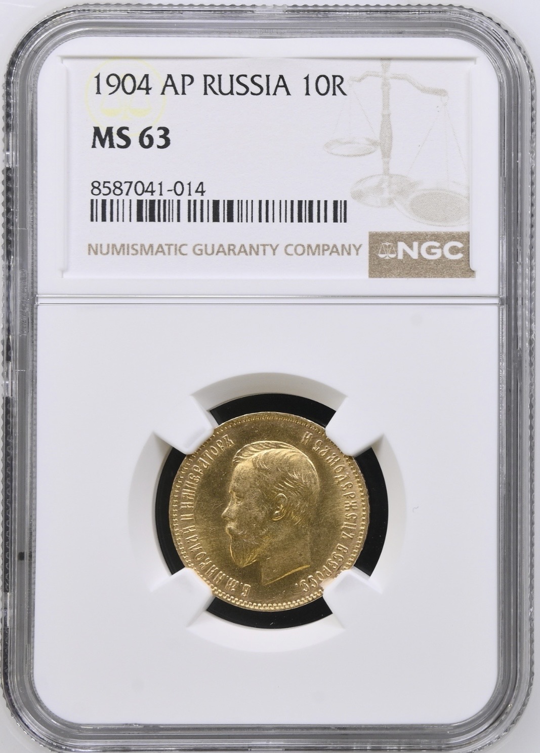 Rusland, 10 Rouble 1904 AP, St. Petersburg, KM 64, Bitkin 31, Kva. 0. Graderet MS 63 af NGC.