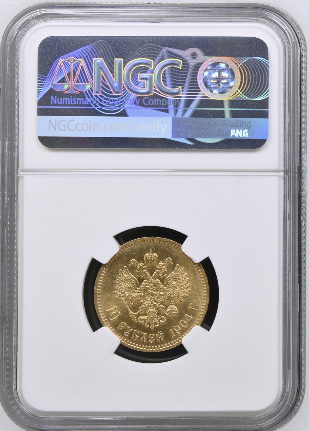 Rusland, 10 Rouble 1904 AP, St. Petersburg, KM 64, Bitkin 31, Kva. 0. Graderet MS 63 af NGC. - Image 2
