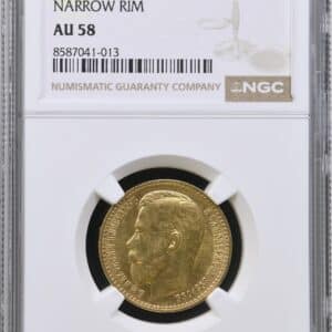 Rusland, 15 rouble 1897 AT, St. Petersburg, KM 65.2, Bitkin 2, Kva. 01, Graderet AU 58 af NGC