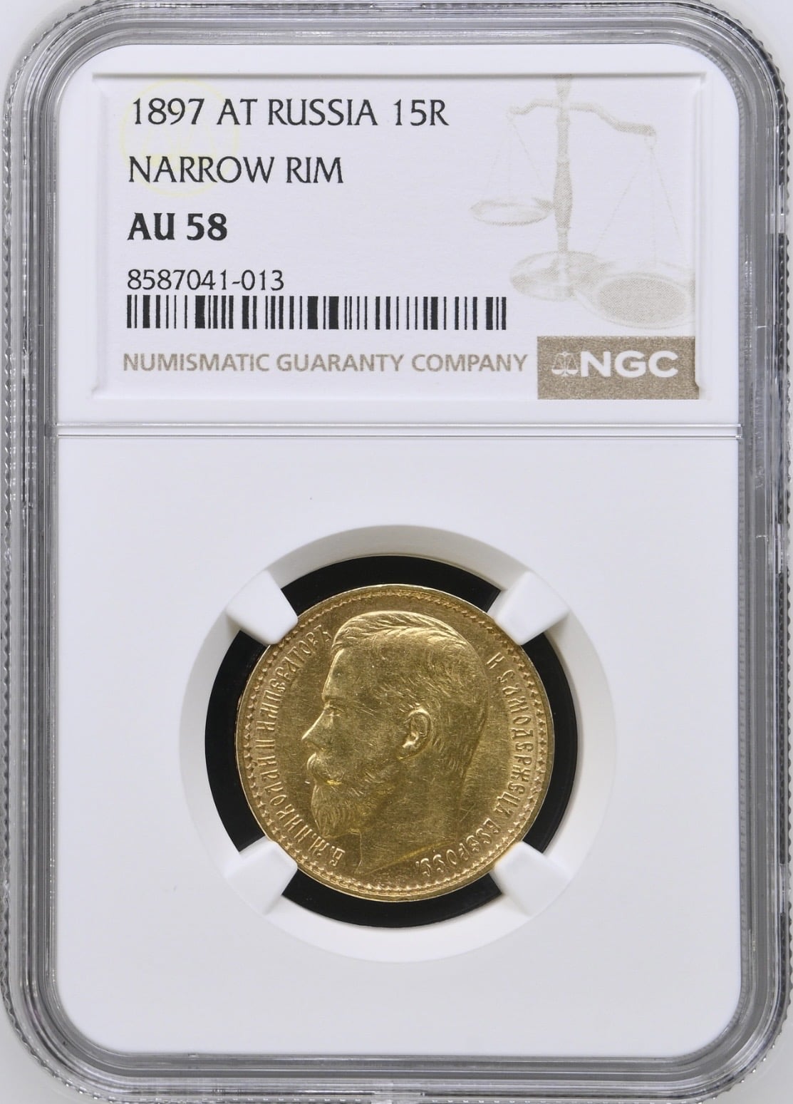 Rusland, 15 rouble 1897 AT, St. Petersburg, KM 65.2, Bitkin 2, Kva. 01, Graderet AU 58 af NGC