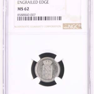 Dansk Vestindien, 10 skilling 1848 rillet rand, Sieg 12.3, Hede 17, KM 20.1, Kva. 0 "Medaljeprægskarakter" Graderet MS 62 af NGC