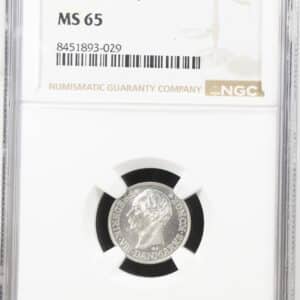 1911 VBP, 25 øre, Fre.VIII, Sieg 2, Hede 4, Kva. M, Graderet MS 65 af NGC