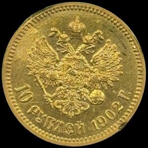 Rusland, 10 Rouble 1902, Nicholas II, Y 62, Bitkin 10, 8,6 gram 0.900 AU, Kva. 01 rim damage