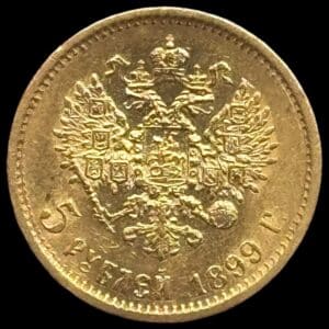 Rusland, 5 Rouble 1899, Nicholas ll, Bitkin 24, Fr. 180, Y 62, 4,3 g, 0.900 AU, Kva. 01