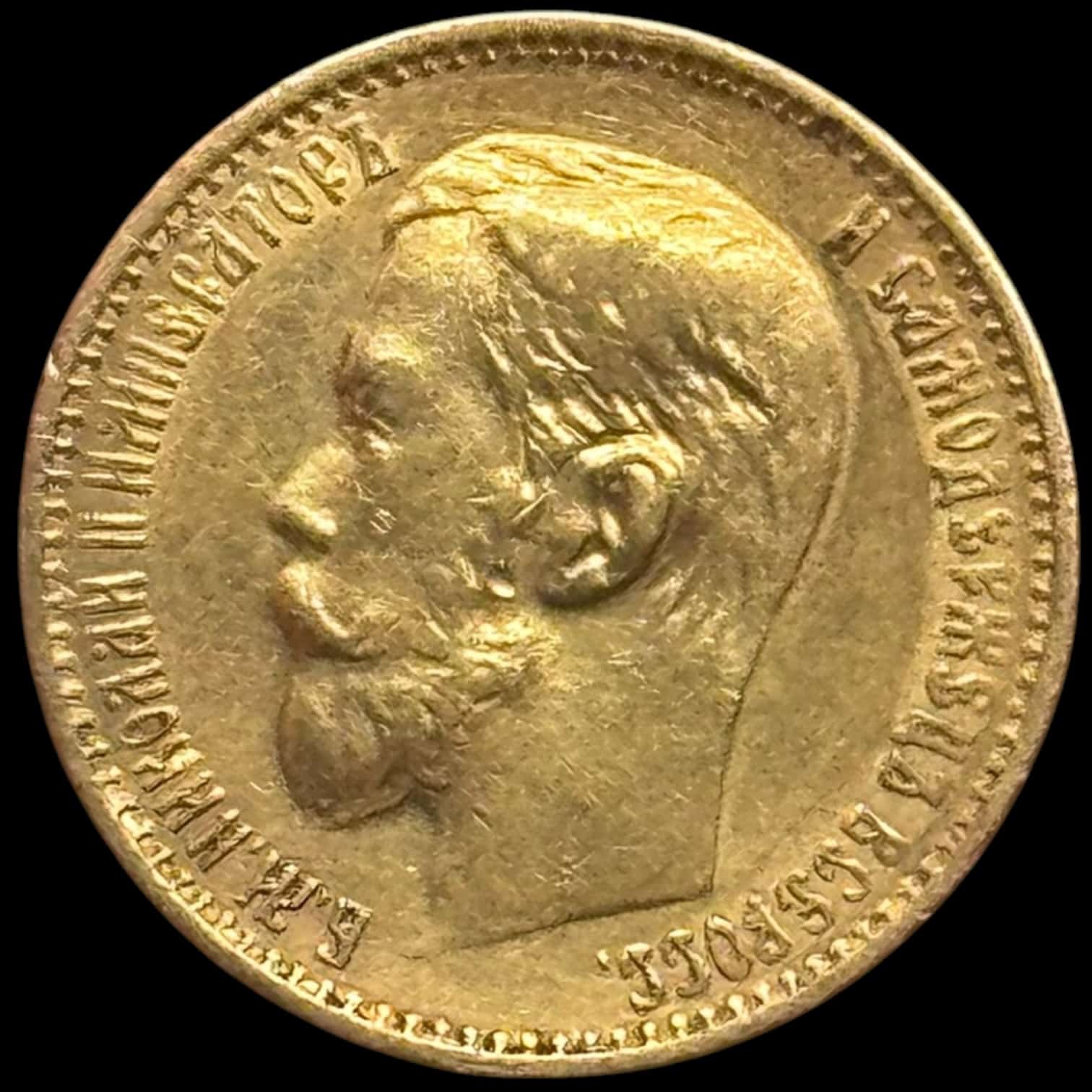 Rusland, 5 Rouble 1899, Nicholas ll, Bitkin 24, Fr. 180, Y 62, 4,3 g, 0.900 AU, Kva. 01 - Image 2