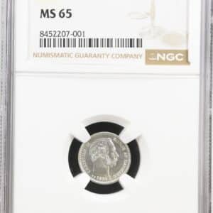 1884, 10 øre, Chr.IX, Sieg 9.1, Hede 16A, Kva. 0-M "Medaljeprægskarakter" Graderet MS 65 af NGC