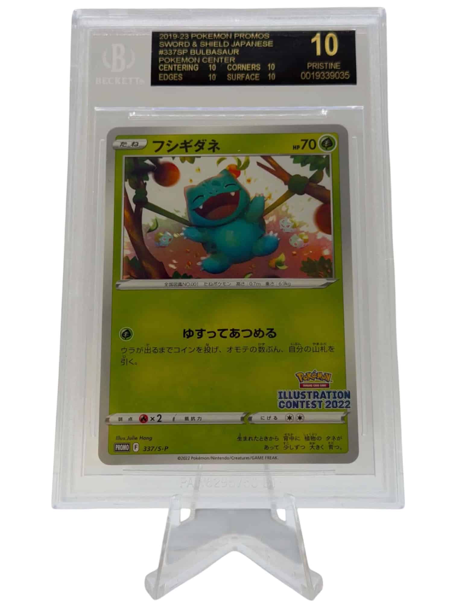 Pokemon TCG, 2022 Pokemon Sword and Shield Promos Japanese Illustration Contest Runner Up Bulbasaur #337SP, BGS 10 Black Label, POP 36
