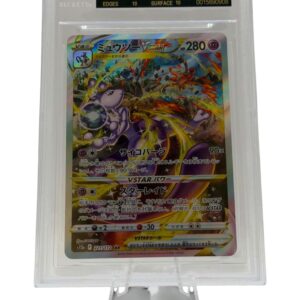 Pokemon TCG, 2022 Pokemon Sword and Shield High Class Pack Vstar Universe Japanese Mewtwo Vstar #221, BGS 10 Black Label POP 125