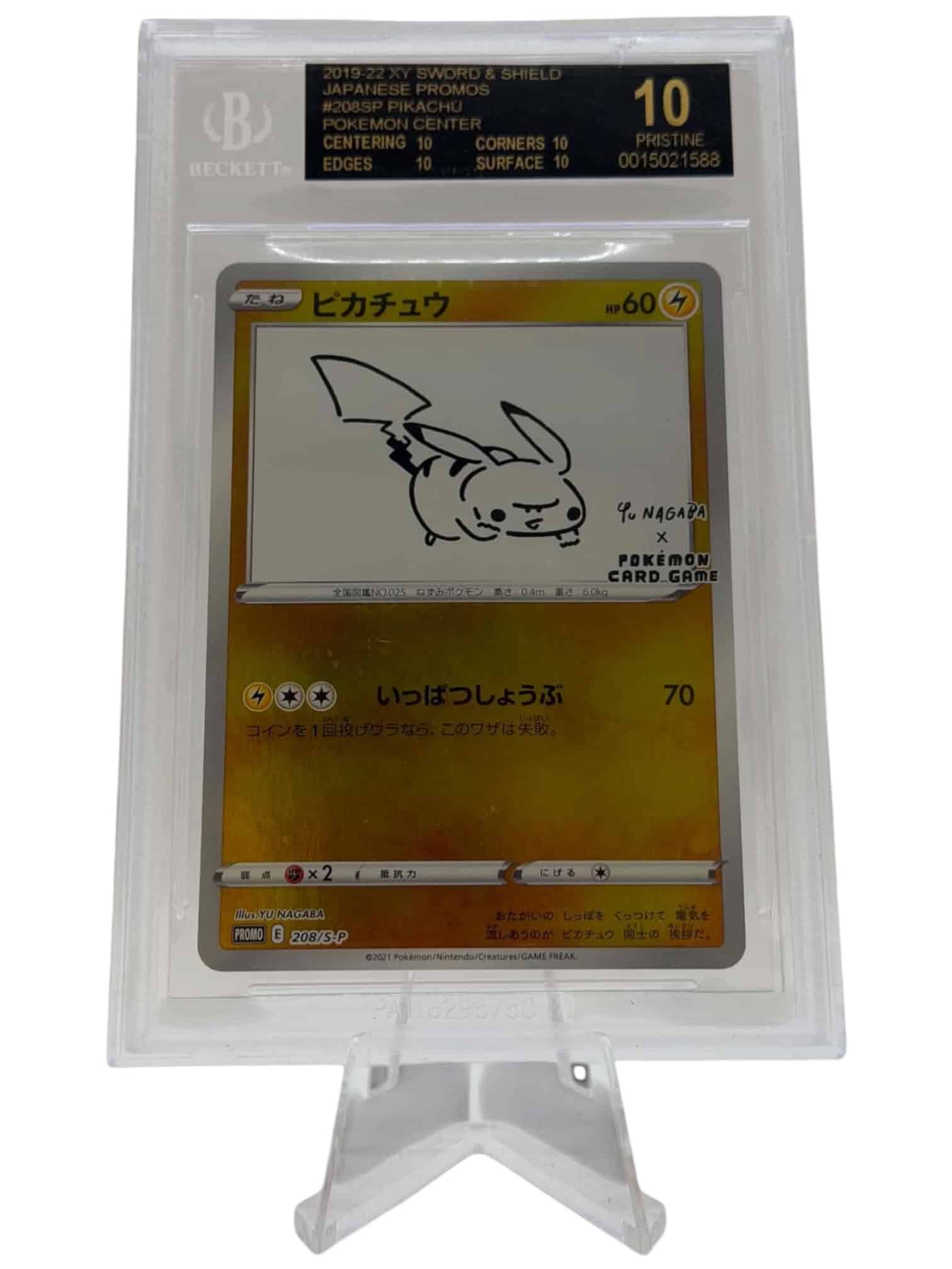Pokemon TCG, 2021 Pokemon Sword and Shield Promo Japanese Yu Nagaba X Pcg Campaign Pikachu #208, BGS 10 Black Label, POP 55