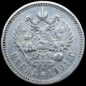 Rusland, 1 Rouble 1901, Nicolas II, KM 59.3, Bitkin 53, Kva. 1+ renset