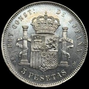 Spanien, 5 Pesetas 1888, Alfonso XIII, KM 689, Cal 13, Kva. 0-01 medaljeprægskarakter