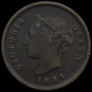 Britisk Cypern, 1/4 Piastre 1885, Victoria, KM 1.1, Fitikides 7, Kva. 1-1+