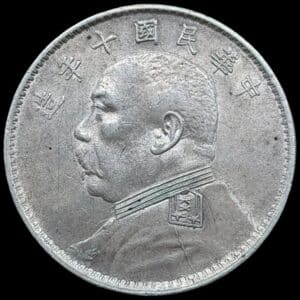 Kina, 1 Yuan / Dollar 1921, "Fat Man", Seven characters, KM / Y 329.6, Kann 666, Kva. 01 små ridser