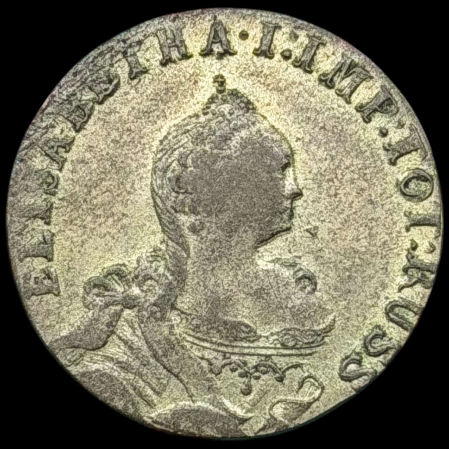 Rusland, 6 Groschen 1761, Elizabeth, Coins for Prussia, Mint Moscow, Bitkin 808, KM / Y 45, Kva. 01 - Image 2