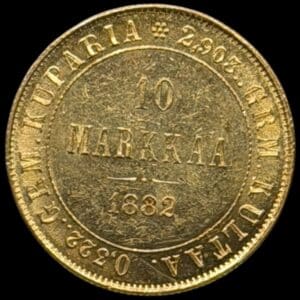 Finland, 10 markkaa 1882 S, Helsinki, KM 8.2, Bitkin 229, Fr. 6, Kva. 0-01