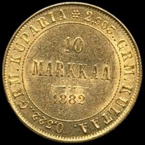 Finland, 10 markkaa 1882 S, Helsinki, KM 8.2, Bitkin 229, Fr. 6, Kva. 0-01