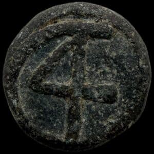 Trankebar / Danish India, 1 kas u.år, Bly, Chr.IV, Sieg 2, KM 47.1, UBJ 55a, Kva. 1-1+ "Sjælden"