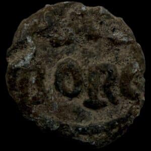 Trankebar / Danish India, 1 kas u.år, Bly, AAL BORG, Chr.IV, Sieg 11.1, KM 19, UBJ 19, Kva. 1 "Sjælden"