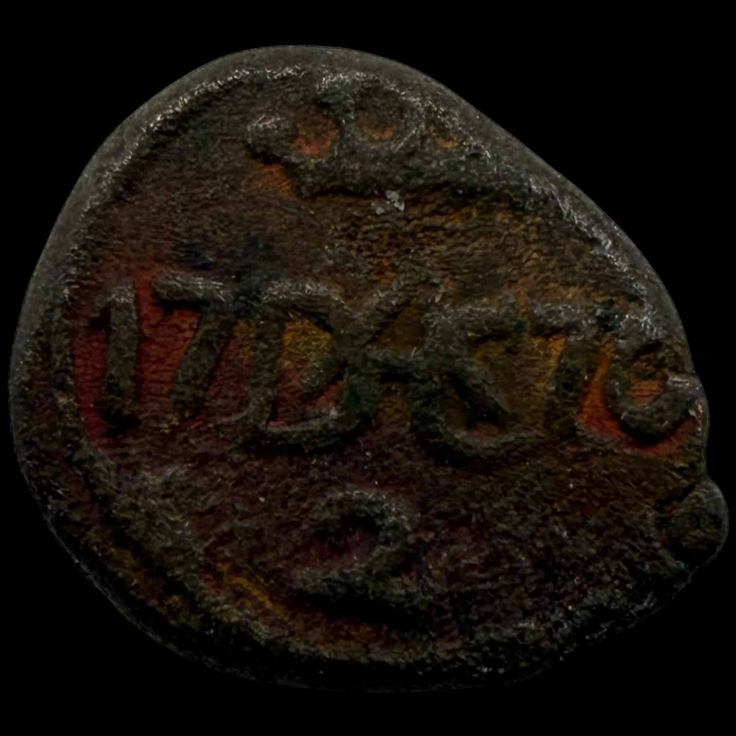 Trankebar / Danish India, 2 kas 1770, kobber, Chr.VII, Sieg 77.1, KM 152, UBJ 351, Kva. 1-1+