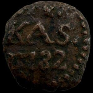 Trankebar / Danish India, 4 kas 1782, kobber, Chr.VII, Sieg 79.1, KM 155, UBJ 334, Kva. 1-1+