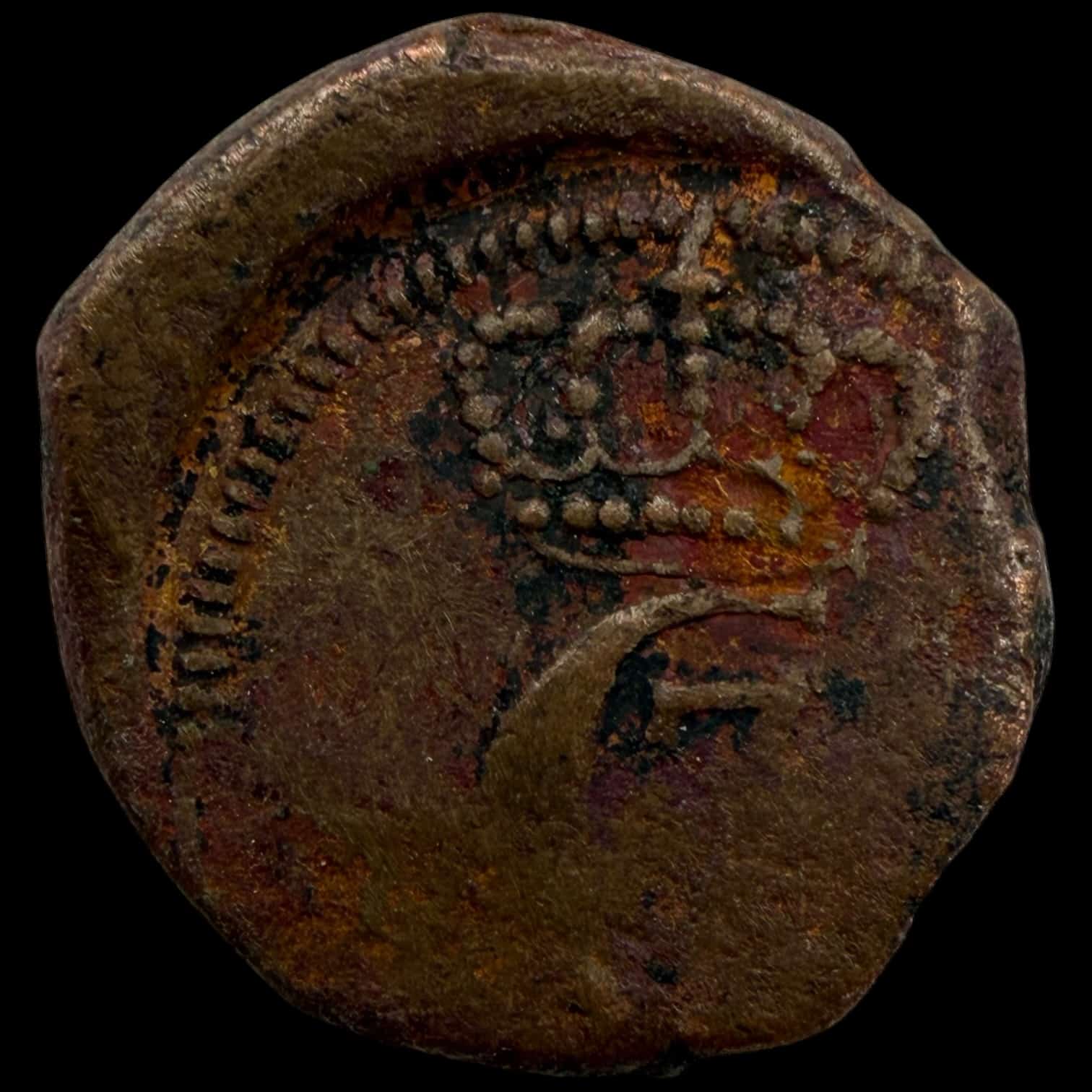 Trankebar / Danish India, 10 kas 1786, kobber, Chr.VII, Sieg 81, KM 165, UBJ 324, Kva. 1+-1 - Image 2