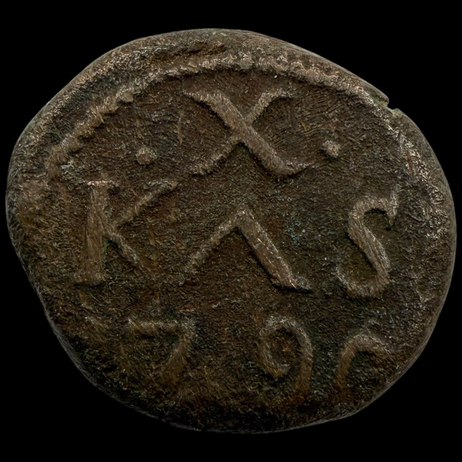 Trankebar / Danish India, 10 kas 1790, kobber, Chr.VII, Sieg 81, KM 165, UBJ 327, Kva. 1