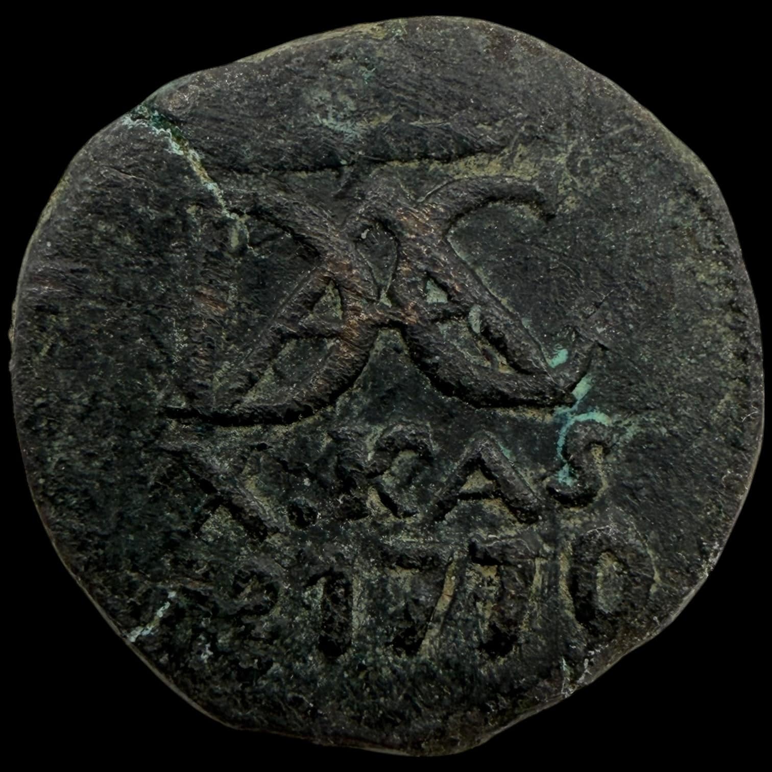 Trankebar / Danish India, 10 kas 1770, kobber, Chr.VII, Sieg 80.2, KM 164, UBJ 321, Kva. 1+