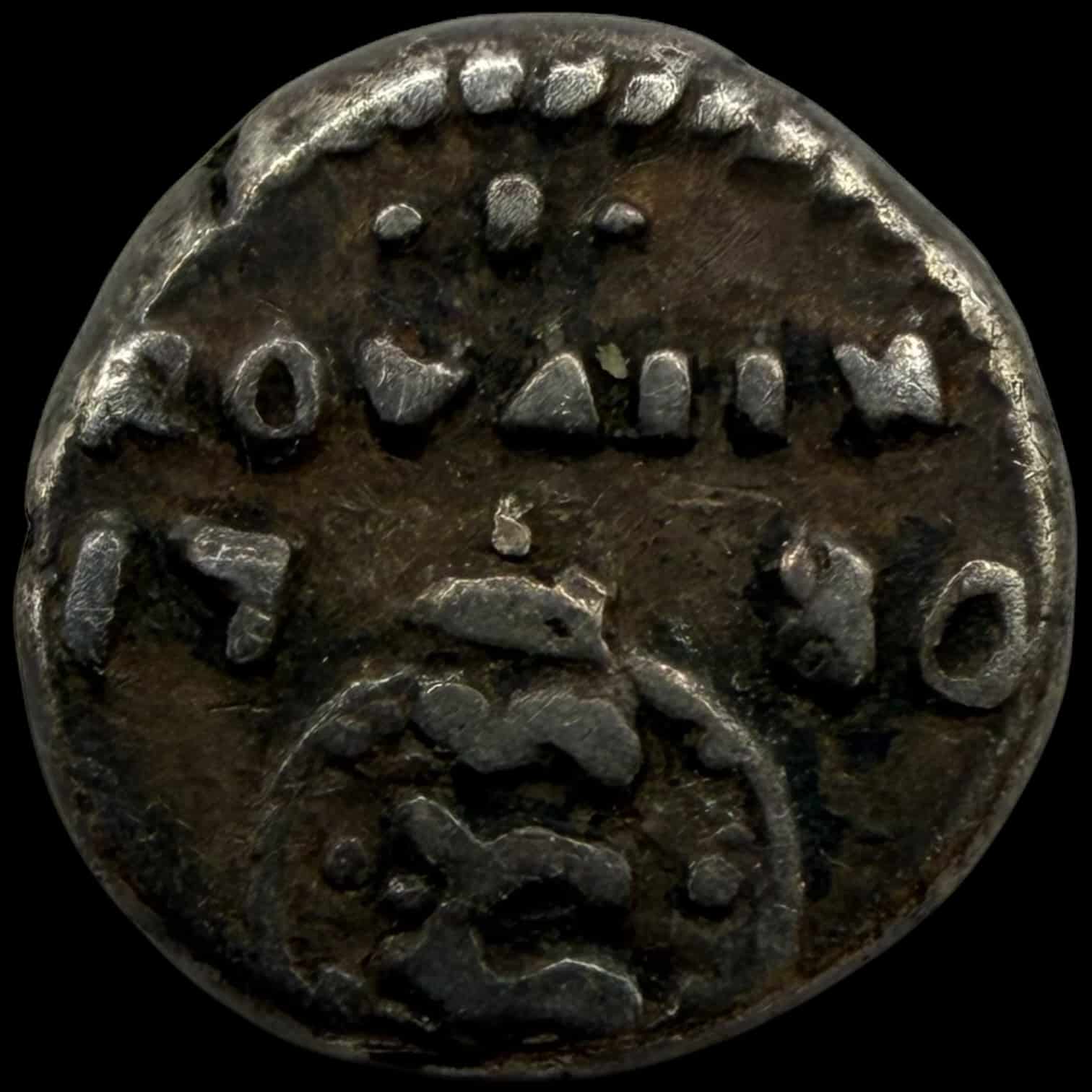 Trankebar / Danish India, 1 Royalin 1780, sølv, Chr.VII, Sieg 82.1, KM 168, UBJ 301, Kva. 1-1+