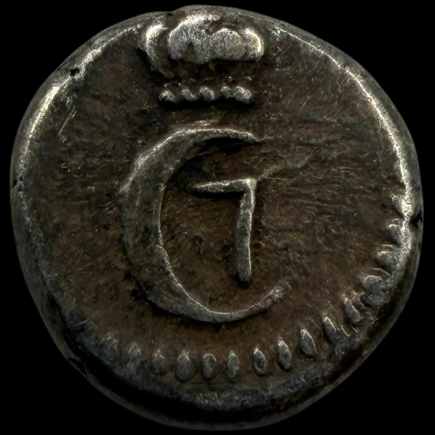 Trankebar / Danish India, 1 Royalin 1780, sølv, Chr.VII, Sieg 82.1, KM 168, UBJ 301, Kva. 1-1+ - Image 2