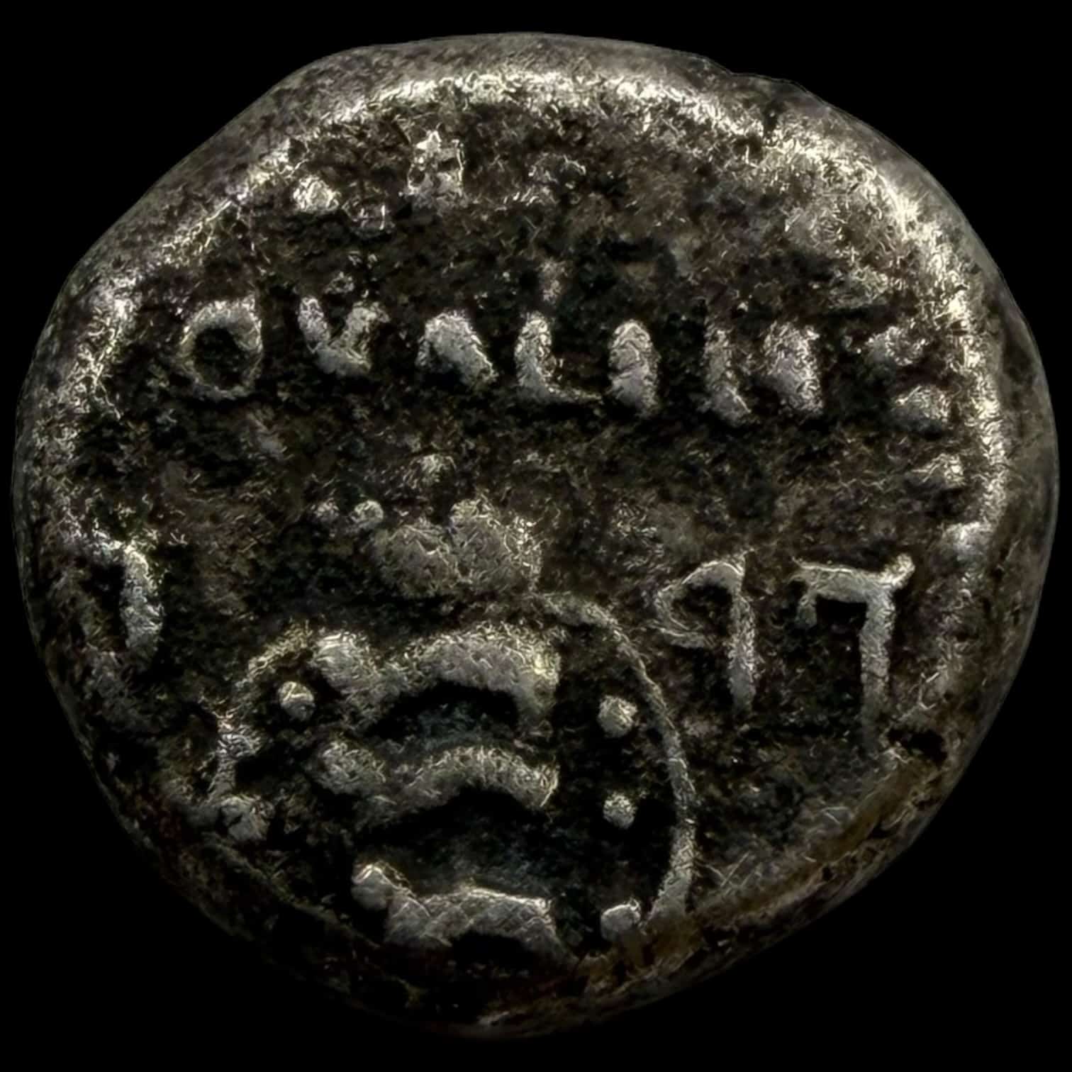 Trankebar / Danish India, 1 Royalin 1797, sølv, Chr.VII, Sieg 82.1, KM 168, UBJ 316, Kva. 1-1+