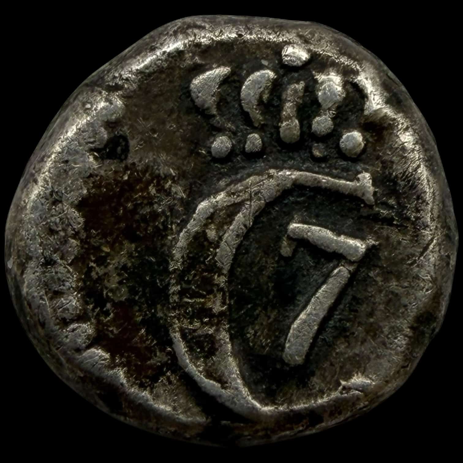 Trankebar / Danish India, 1 Royalin 1797, sølv, Chr.VII, Sieg 82.1, KM 168, UBJ 316, Kva. 1-1+ - Image 2