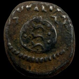 Trankebar / Danish India, 1 Royalin 1773, sølv, Chr.VII, Sieg 82.1, KM 168, UBJ 296, Kva. 1+