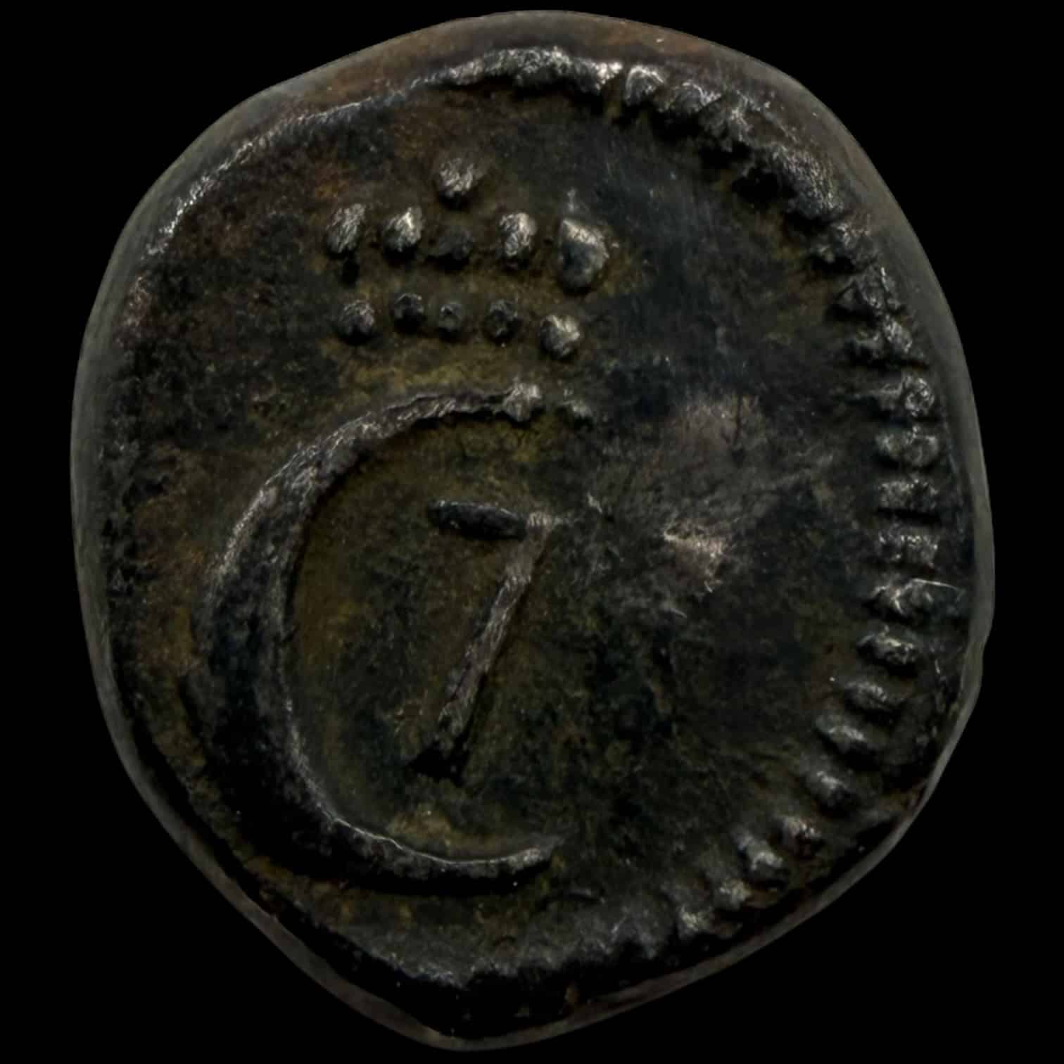 Trankebar / Danish India, 1 Royalin 1773, sølv, Chr.VII, Sieg 82.1, KM 168, UBJ 296, Kva. 1+ - Image 2